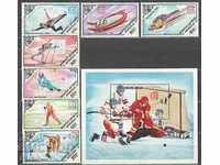 Block Marks Champions of 14 Winter Games, Mongolia, 1984, New,