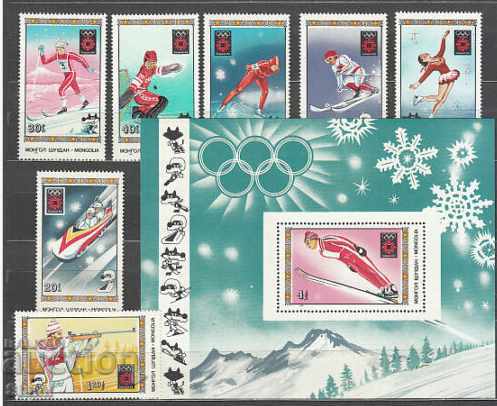 Αποκλεισμός των Πρωταθλητών των 14 Χειμερινοί Αγώνες, Μογγολία, 1984, Νέα,
