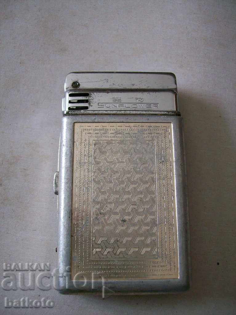Old cigarette lighter