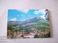 Old postcard - Teteven