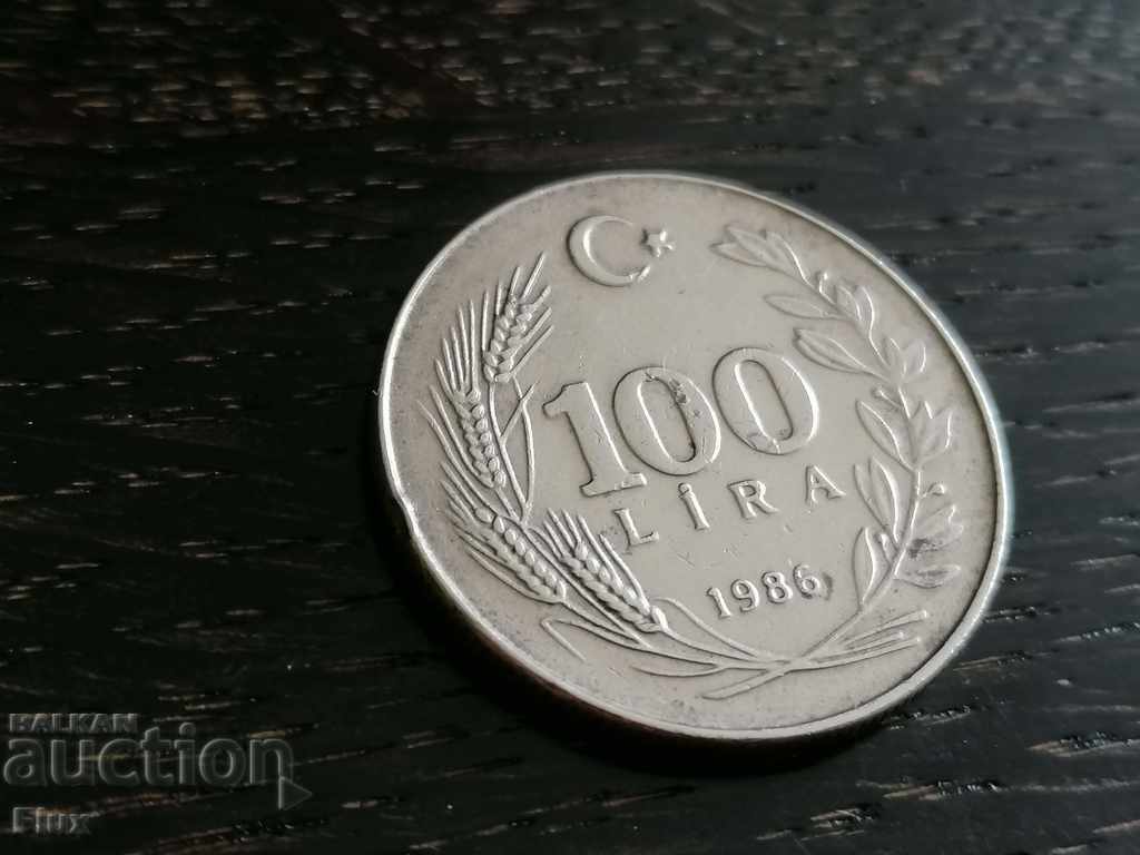 Монета - Турция - 100 лири | 1986г.