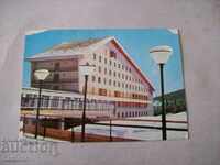 Стара пощенска картичка - Витоша - хотел Щастливеца