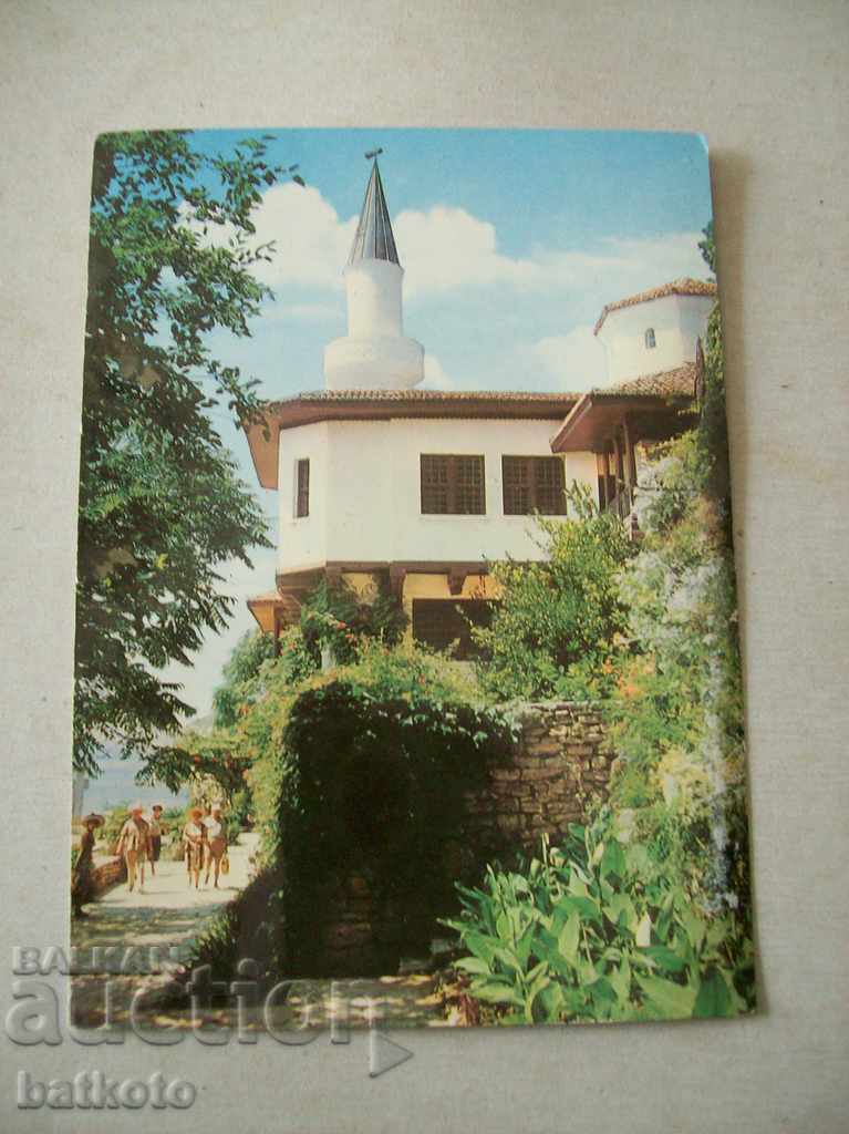 Old postcard - Balchik