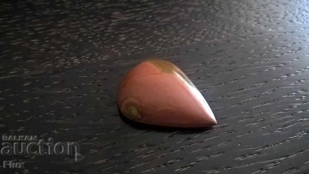 Natural Jasper - 18.30 carats - 5 Natural Jasper - 18.30 carats - 5