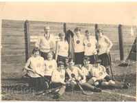 Стара снимка- Спорт - Отбор по хокей на трева