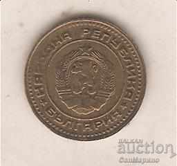 +България 1 стотинка 1988 г. с цена 0.80 лв. | € 0.41 +България 1 стотинка 1988 г. с цена 0.80 лв. | € 0.41