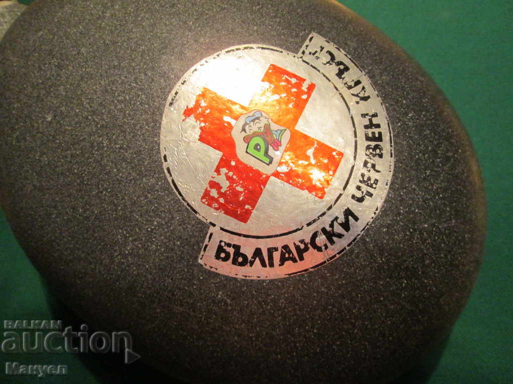 Auction I sell a rare bottle !!! YYYYM Auction I sell a rare bottle !!! YYYYM