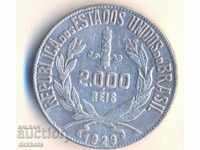Бразилия 2000 рейса 1929 година, сребро, 7,98 гр.