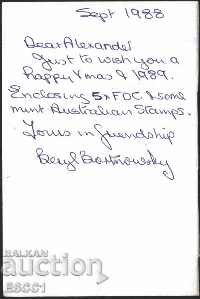 Postcard New Year 1988 from Australia with price 1.00 BGN | € 0.51 Postcard New Year 1988 from Australia with price 1.00 BGN | € 0.51