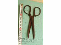 Old Abadji Scissors - 4