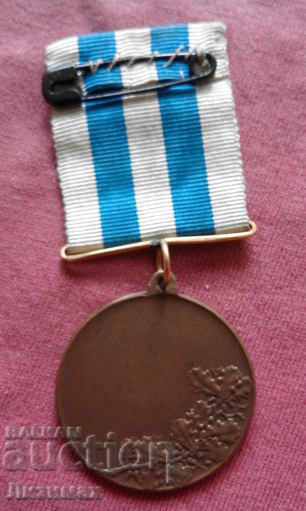 Auction Swedish order, medal, sign Auction Swedish order, medal, sign