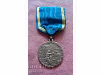 Ordine militară suedeză, medalie, semn - pentru fotografiere exactă - 2