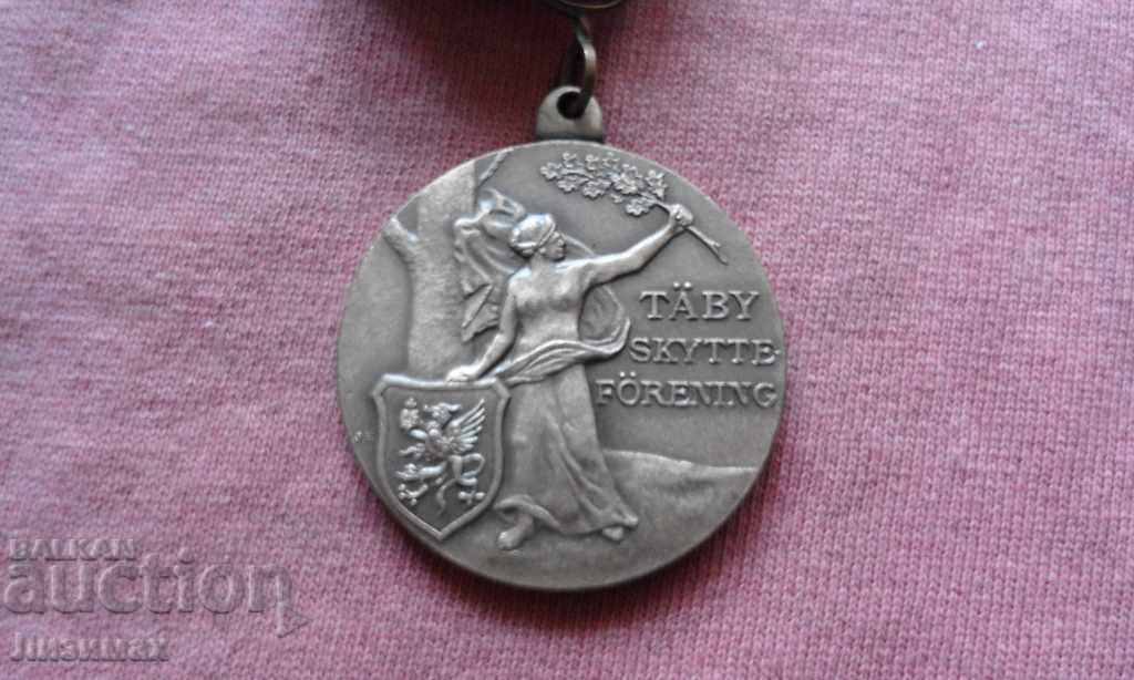 Σουηδική Στρατιωτική Τάξη, Μετάλλιο, Σήμα - 1978 με τιμή 20.00 BGN | € 10.23