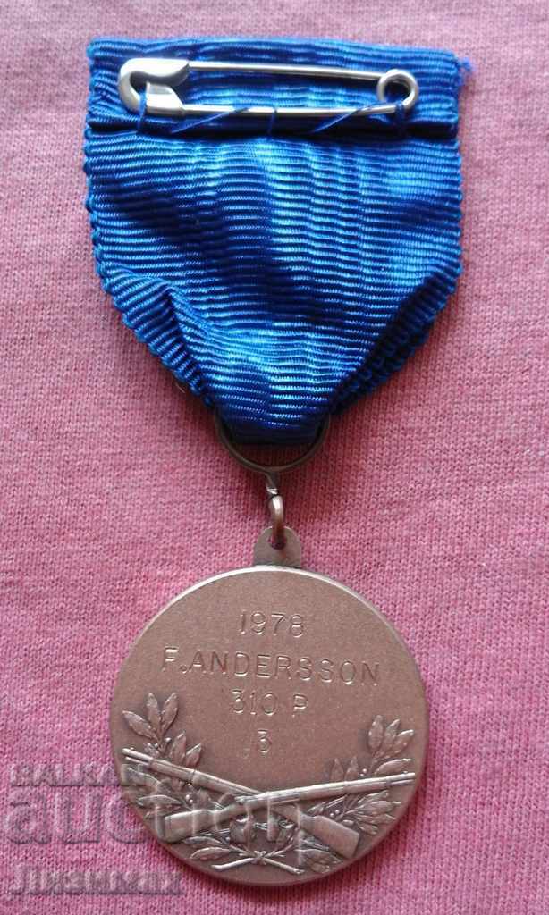 Δημοπρασία Σουηδική Στρατιωτική Τάξη, Μετάλλιο, Σήμα - 1978