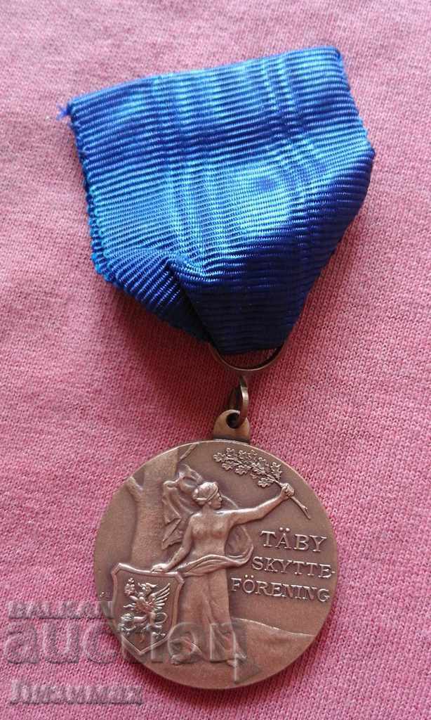 Ordinul militar suedez, medalia, semn - 1978