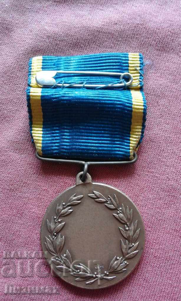 Auction Swedish MILITARY order, medal, badge - For accurate shooting - 3 Auction Swedish MILITARY order, medal, badge - For accurate shooting - 3