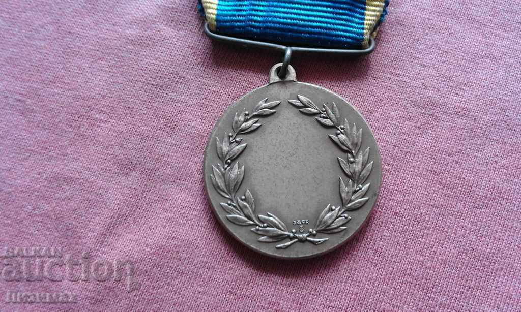 Delivery of Swedish MILITARY order, medal, badge - For accurate shooting - 3 Delivery of Swedish MILITARY order, medal, badge - For accurate shooting - 3