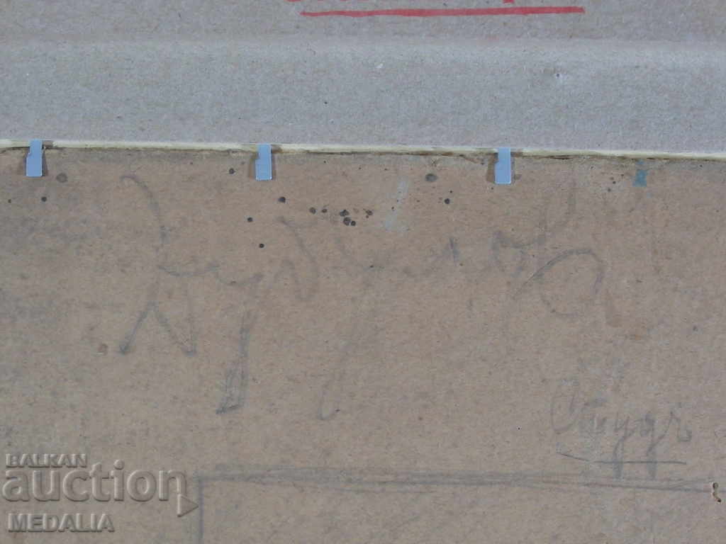 Delivery of Anastas Dudulov-landscape-oil paints-signed-framed Delivery of Anastas Dudulov-landscape-oil paints-signed-framed