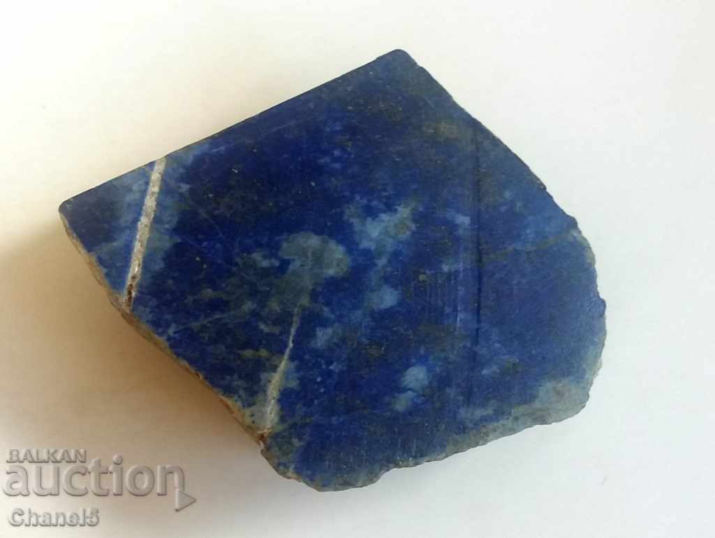 Auction  TABLE LAPIS LAZULI - AFGANISTAN - 247.55 carats