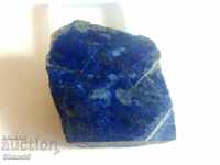 ПЛОЧКА ЛАПИС ЛАЗУЛИ - АФГАНИСТАН - 247.55 кт (628)