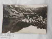 Mountain Lake Tourists 1930 K 240