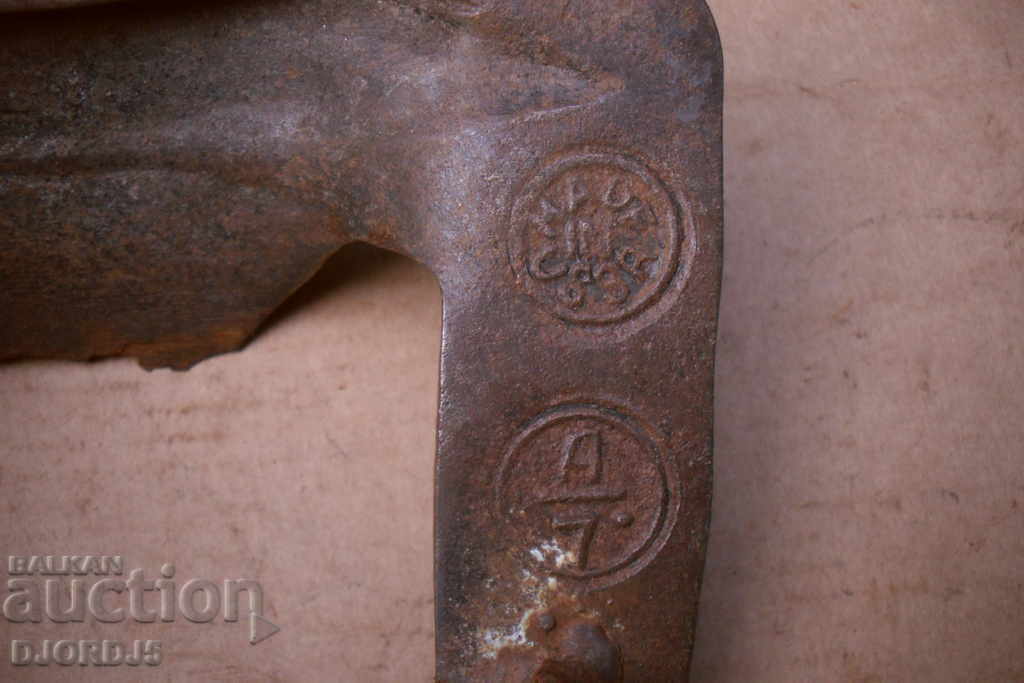 Стара коса, маркировки с цена 3.00 лв. | € 1.53 Стара коса, маркировки с цена 3.00 лв. | € 1.53