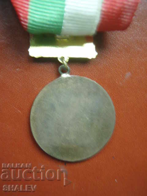 Jubilee sign "250 years since the birth of Sophronius Vrachanski". - 5