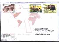 Traveled envelope with brands Architecture 1999 2008 Sport 2008 Italy