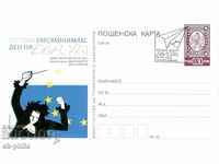 Пощенска карта - Евроминимаккс 2004