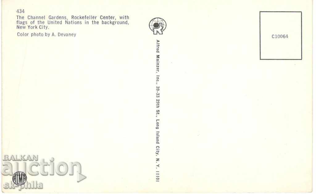 Παλιά κάρτα - Rockefeller Center με τιμή 0.70 BGN | € 0.36 Παλιά κάρτα - Rockefeller Center με τιμή 0.70 BGN | € 0.36