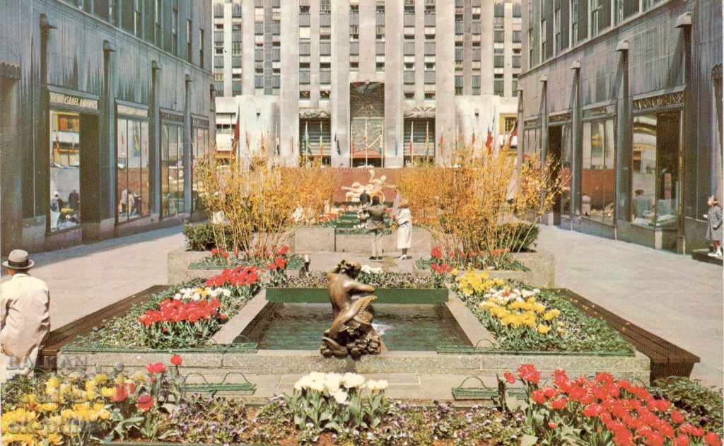 Παλιά κάρτα - Rockefeller Center