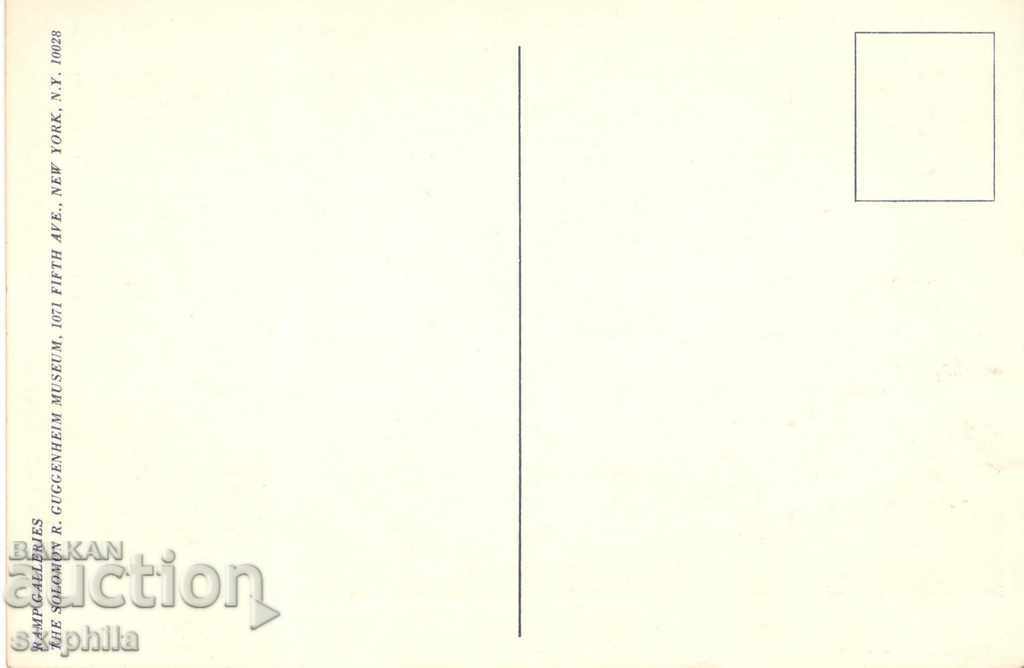 Old card - Guggenheim Museum in New York with price 0.70 BGN | € 0.36 Old card - Guggenheim Museum in New York with price 0.70 BGN | € 0.36