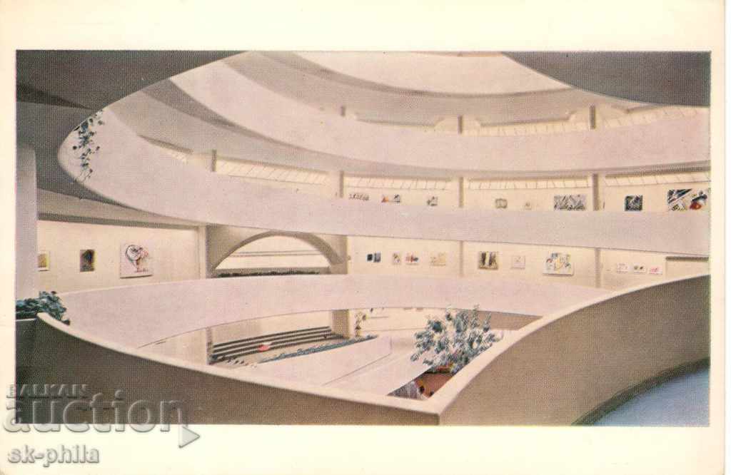 Παλιά κάρτα - Μουσείο Guggenheim στη Νέα Υόρκη