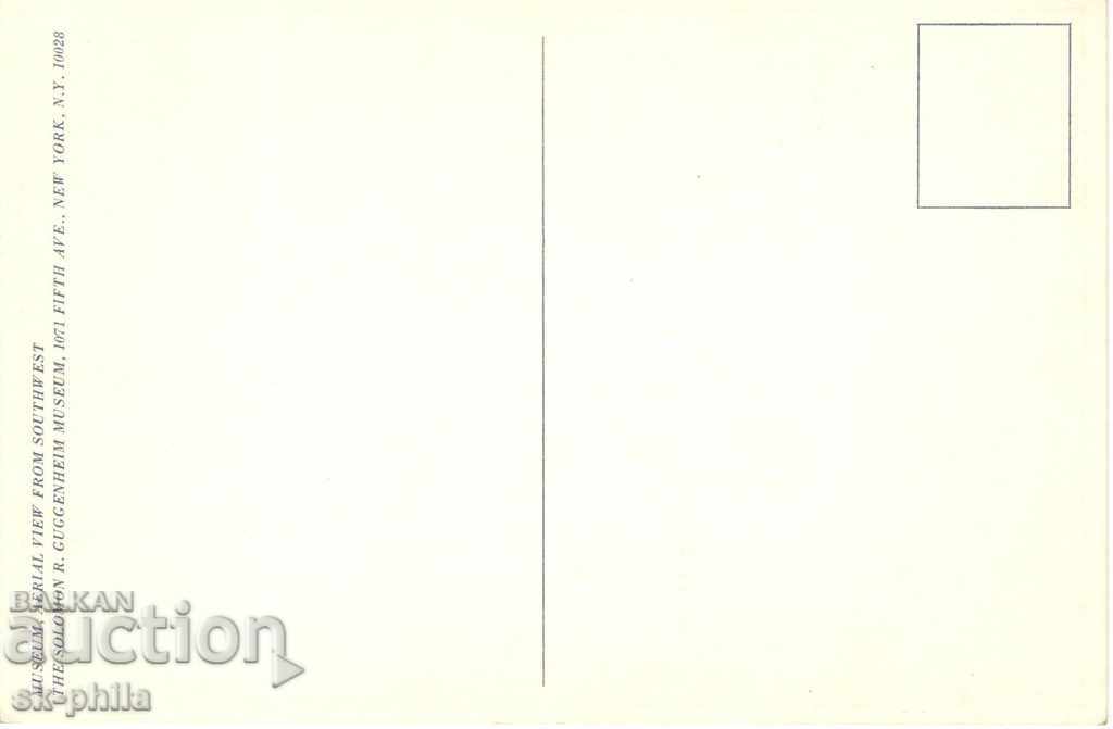 Old card - Guggenheim Museum in New York with price 0.70 BGN | € 0.36 Old card - Guggenheim Museum in New York with price 0.70 BGN | € 0.36