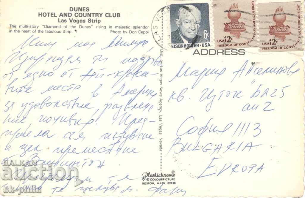 Стара картичка - Лас Вегас, Хотели с цена 0.70 лв. | € 0.36 Стара картичка - Лас Вегас, Хотели с цена 0.70 лв. | € 0.36