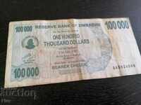 Bancnotă - Zimbabwe - 100.000 de dolari | 2007.