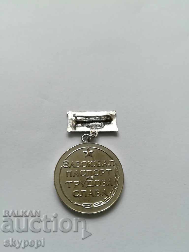 He won a passport of work glory with price 7.00 BGN | € 3.58