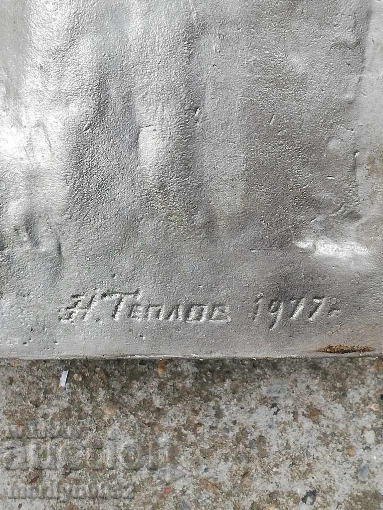 Delivery of Aluminum bust of Lenin, figure, sculpture, statuette Delivery of Aluminum bust of Lenin, figure, sculpture, statuette