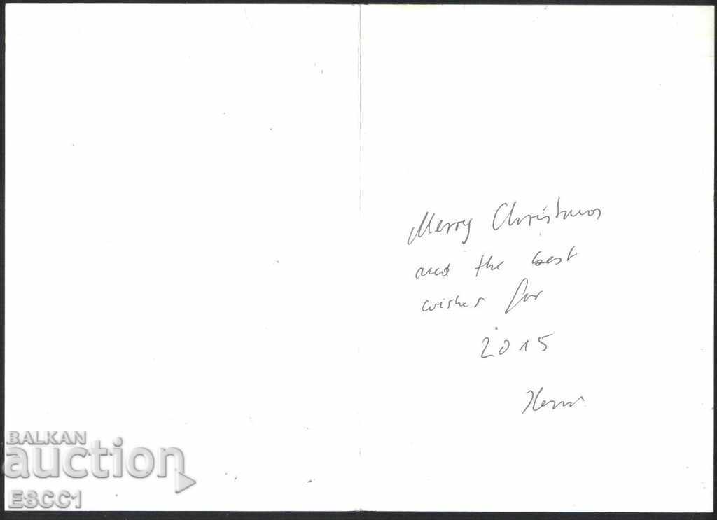 Postcard Christmas 2015 from Austria with price 1.50 BGN | € 0.77 Postcard Christmas 2015 from Austria with price 1.50 BGN | € 0.77