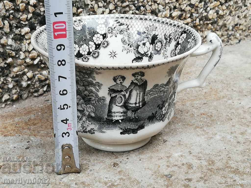 Cup of porcelain service Great Britain late 19th century - 5 Cup of porcelain service Great Britain late 19th century - 5