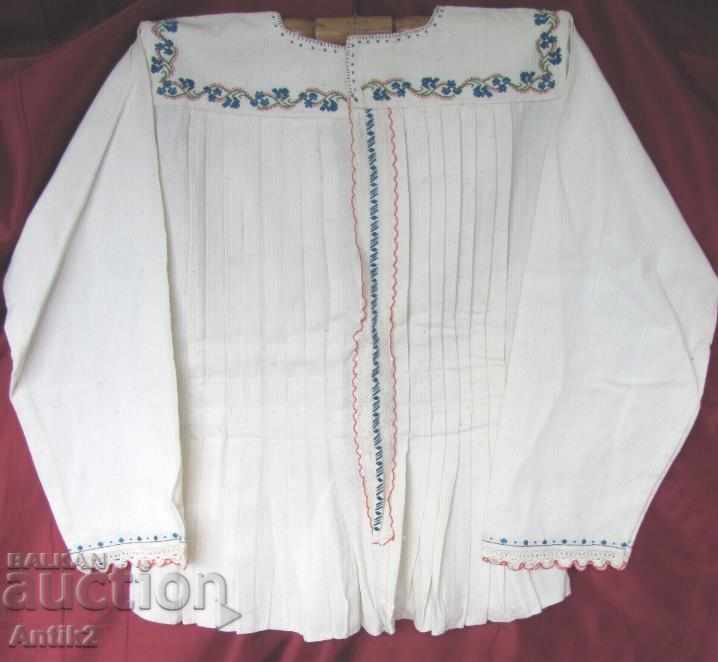 19 Century Folk Art Ladies Blouse hand-embroidered