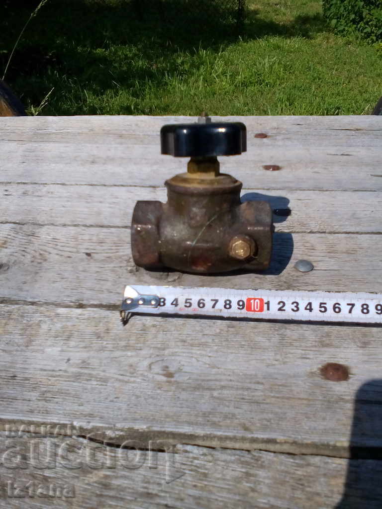 Δημοπρασία Παλιά βαλβίδα διακοπής