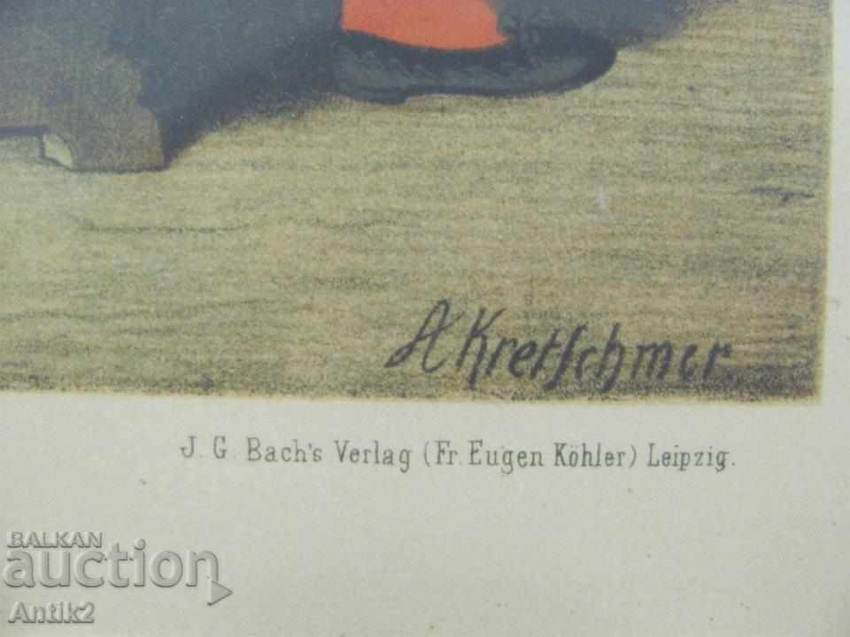 Delivery of 19th Century Colored Lithograph National Costumes Germany Delivery of 19th Century Colored Lithograph National Costumes Germany