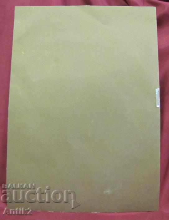 Original Watercolor by the artist Al. Dolapchiev - 7 Original Watercolor by the artist Al. Dolapchiev - 7