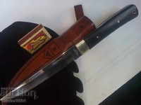 Knife, OCHOTNIKA size whole / ostr.29 / 16cm. Stoma 65х13 with number