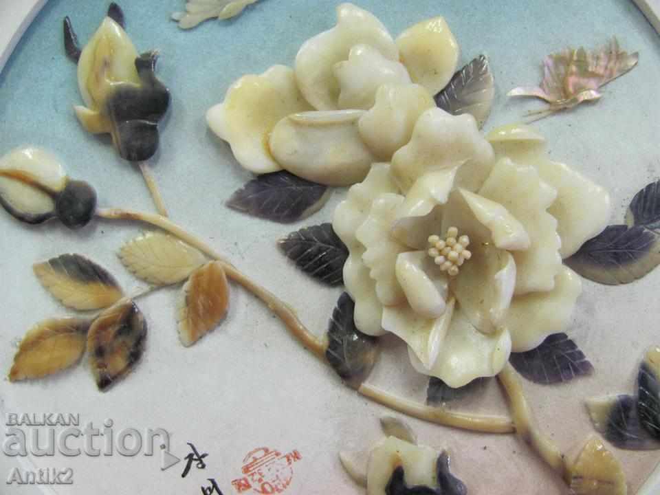 Auction  1985 Hand-made Painting, Seashells and Mother-of-Pearl