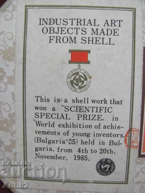 1985 Hand-made Painting, Seashells and Mother-of-Pearl - 6