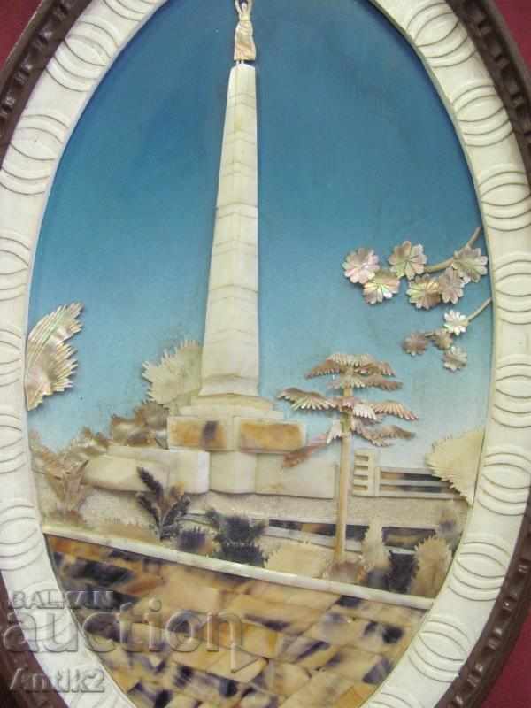 1985 Painting, seashells and mother of pearl D.P.R.K with price 200.00 BGN | € 102.26 1985 Painting, seashells and mother of pearl D.P.R.K with price 200.00 BGN | € 102.26