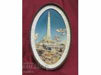 1985 Pictură, scoici și sidef D.P.R.K