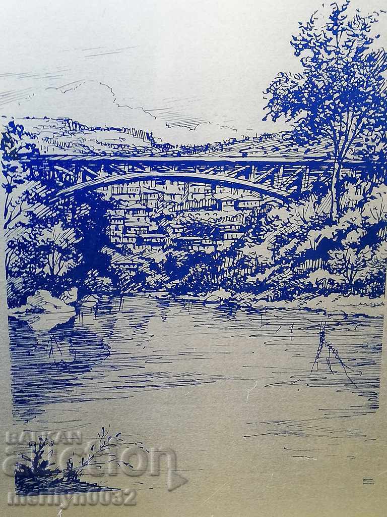 Stamp of Veliko Tarnovo on aluminum picture sheet with price 31.00 BGN | € 15.85 Stamp of Veliko Tarnovo on aluminum picture sheet with price 31.00 BGN | € 15.85